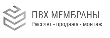 ПВХ мембраны